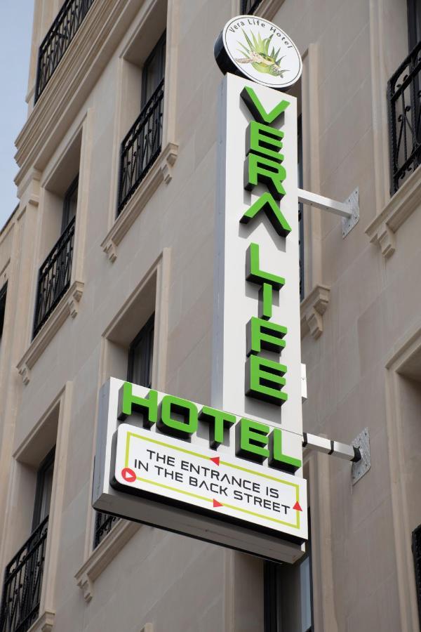 Vera Life Hotel Istambul Extérieur photo